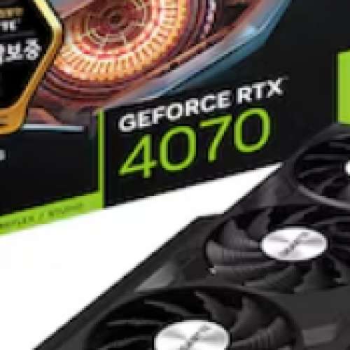 4070s