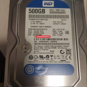 Western Digital 3.5-inch 7200rpm SATA3 Hard Disk 500GB (WD5000AAKX)