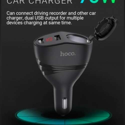 96Watt Smart Dual USB Car Charger , CAR Battery Voltage Monitor - Premium