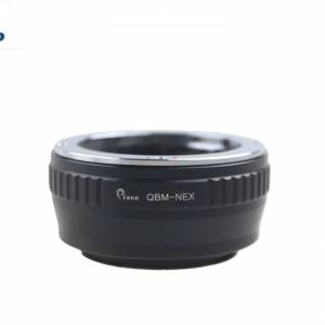 PIXCO Lens Mount Adapter, Rolleiflex 35mm (SL35, QBM) SLR Lens To To SONY E / FE