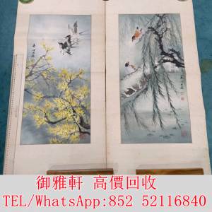 全港免費上門 免費報價 何承錫先生花鳥四條屏 字畫 畫 名人字畫，清代老畫，古代舊...
