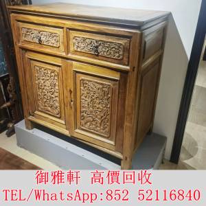 全港免費上門 免費報價 清代黃花梨四面工獨板賬櫃 傢私 舊傢俬 清朝 民國酸枝椅 紫...