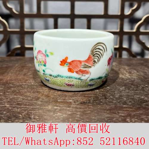 全港免費上門 免費報價 民國時期粉彩雞紋小缸 舊瓷器，古董瓷器，民國瓷器，晚清瓷...