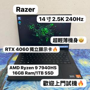 (RTX 4060✨Razer 電競筆電) 頂級電競系列超薄機身AMD Ryzen 9 7940HS/16GB Ram/1T...