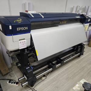 Epson SureColor S40680