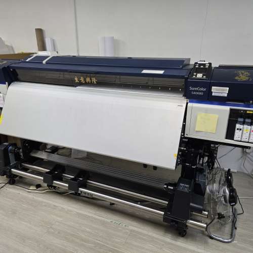 Epson SureColor S40680