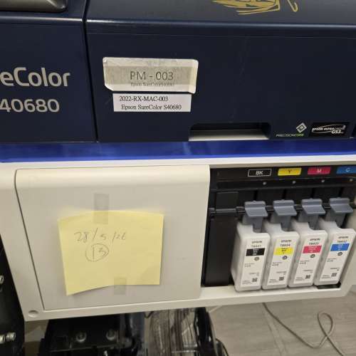 Epson SureColor S40680