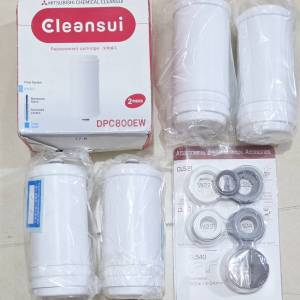 三菱 Cleansui DPC800EW 濾芯 4個, 適用於DP81 濾水器 未拆封