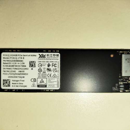 長江存儲 PC41Q 1TB SSD 新機直拆 可議價