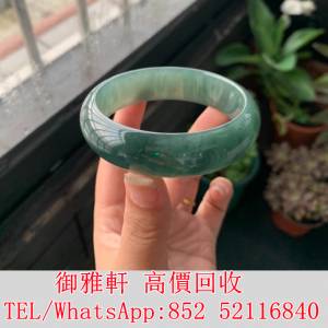 全港免費上門 免費報價 冰透湖水綠寬版手鐲 翡翠，玉器，玉石，天然A貨，和田玉，岫...