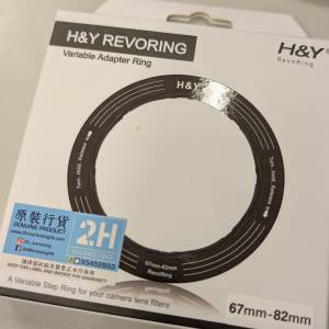 H&Y Revoring 67-82mm