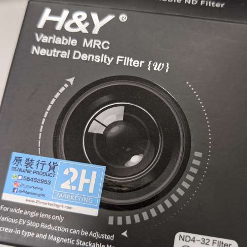 H&Y Variable MRC Neutral Density Filter ND4-32 82mm