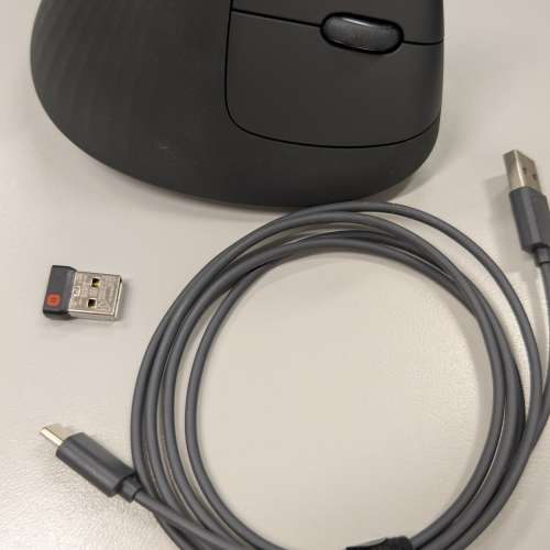 Logitech MX Vertical Mouse