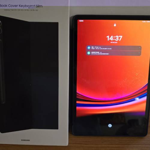 Samsung Galaxy Tap S9+ 5G 港行 12+256
