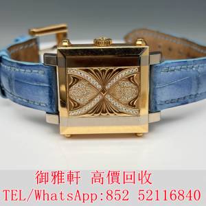 全港免費上門 免費報價 百達翡麗5099翻蓋女錶，18K玫瑰金 名錶 舊手錶 壞手錶 手錶 ...