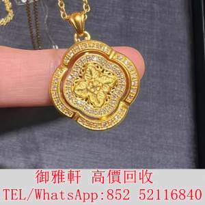 全港免費上門 免費報價 畫屏如意鑲鑽項鍊 金 飾金 K金 白金 玫瑰金 鉑金 黃金 金條 ...