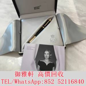全港免費上門 免費報價 萬寶龍紫王妃鋼筆萬寶龍繆斯系列紫王妃鋼筆F尖 名牌鋼筆，...