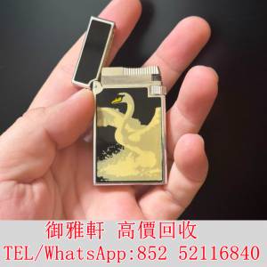 全港免費上門 免費報價 都彭LD氣體打火機，黑天鹅 打火機 二手火機 各種名牌 火機 ...