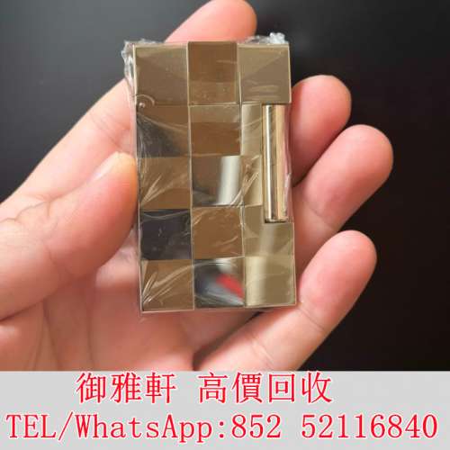全港免費上門 免費報價 都彭聖羅蘭聯名打火機 打火機 二手火機 各種名牌 火機 鋼筆 ...