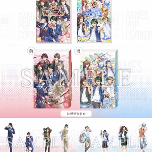 (接受預訂) NS game - 網球王子🎾學園祭的王子們 ♡-40 and more&hellip; /網球王子🎾心跳...