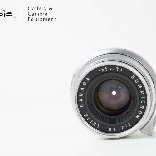 || Leica Summicron 35mm F2 LTM - Silver / v1 / 8 Elements with LTM-M adapter ||