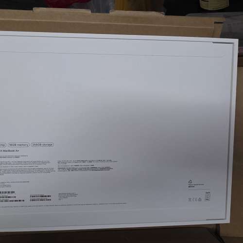 Apple MacBook Air 15-inch M4 16GB 256GB (2025 Model)