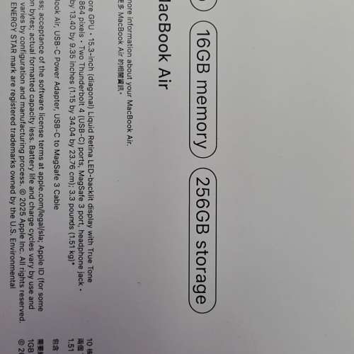Apple MacBook Air 15-inch M4 16GB 256GB (2025 Model)