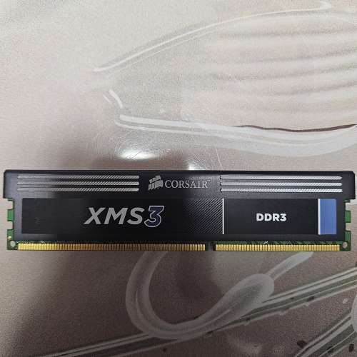 corsair ddr3 16gb ram