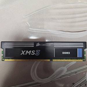 corsair ddr3 16gb ram