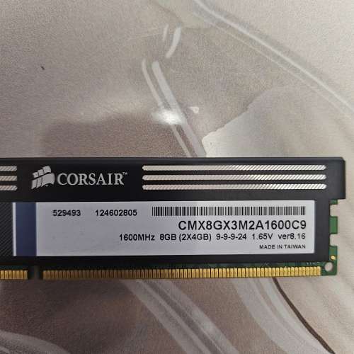 corsair ddr3 16gb ram