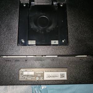 AOC 24G2