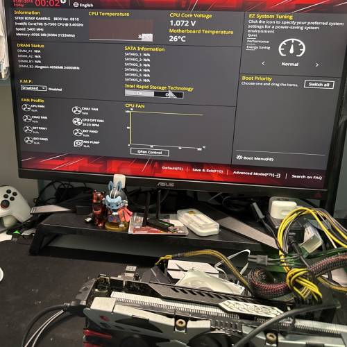 rog strix b250f gaming連埋i5 7500