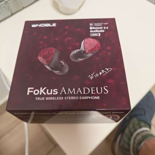 Noble Fokus Amadeus