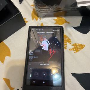 Cayin n6 iii C201+E203