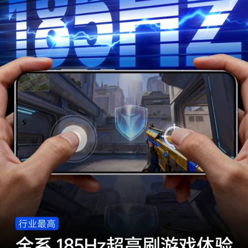 【國恒商城】▋▋Honor 榮耀WIN 1T/512G/256G ▋▋10000mAh大電 渦輪風扇散熱 驍龍...