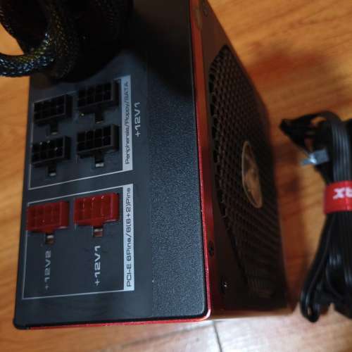 COUGAR CMX V3 系列 CGR BX-550 半模組 80Plus