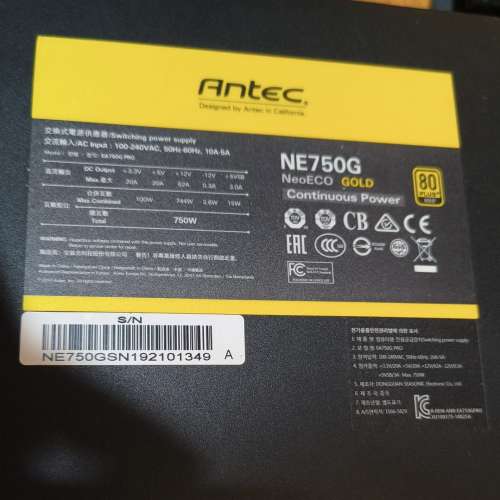 ANTEC NE750G M GB PSU GOLD 半模組火牛