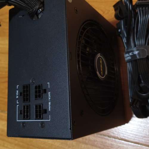 ANTEC NE750G M GB PSU GOLD 半模組火牛