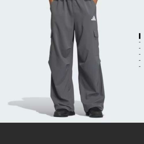 Adidas Value Range寬鬆梭織工裝褲 SizeL