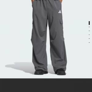 Adidas Value Range寬鬆梭織工裝褲 SizeL