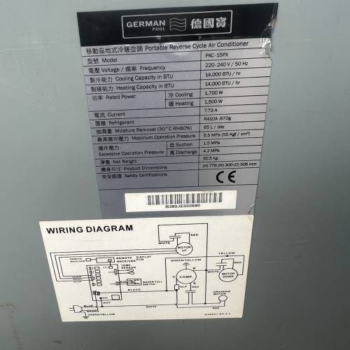 德國寶PAC-15/1.5匹14000BTU移動式冷氣機三合一冷暖除濕