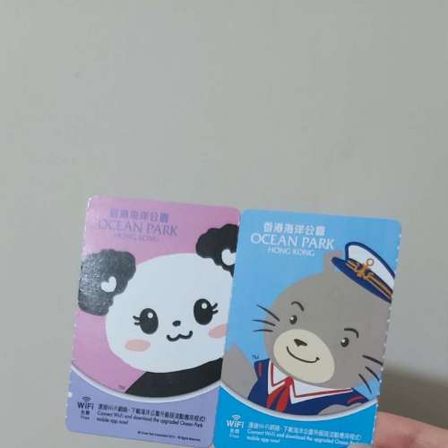 2張$500 (到期日: 30/6/2026 任何日子可用) 海洋公園 Hong Kong Ocean Park 成人門...
