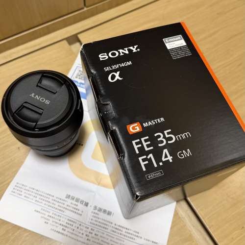 Sony 35 1.4 gm g-master 行貨 for a7v a7r a9 a1 a7rvi a76