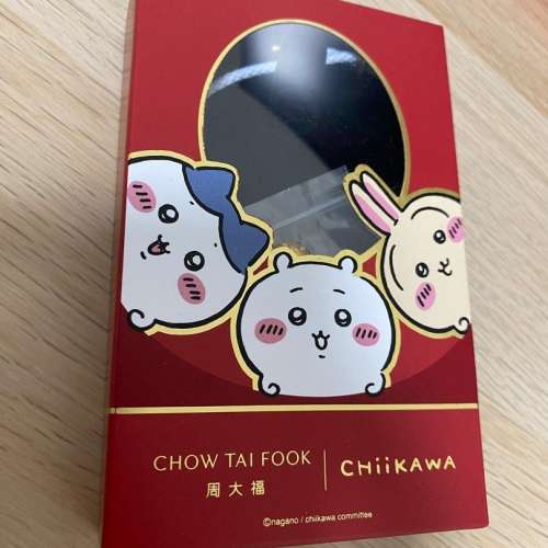 Chiikawa 周大福 小八 手繩 金粒