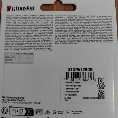 全新128GB Kingston USB推蓋手指(USB 3.2 Gen 1)