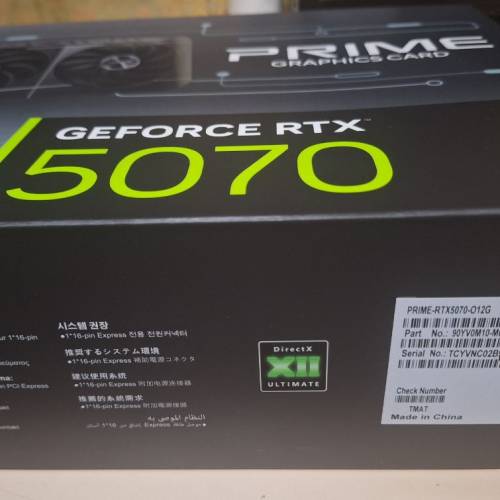 ASUS Prime RTX 5070 12GB GDDR7 OC 顯示卡
