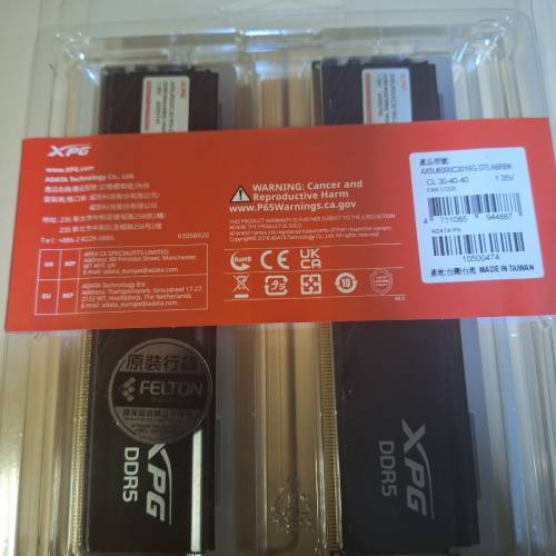 ADATA XPG Lancer Blade RGB DDR5 6000 32GB Kit CL30 (2x16GB) 黑色