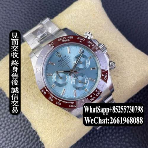 勞力士 Rolex 迪通拿 m116506-0002 40mm 計時 冰藍