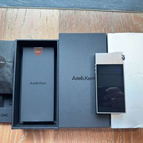 Astell&Kern