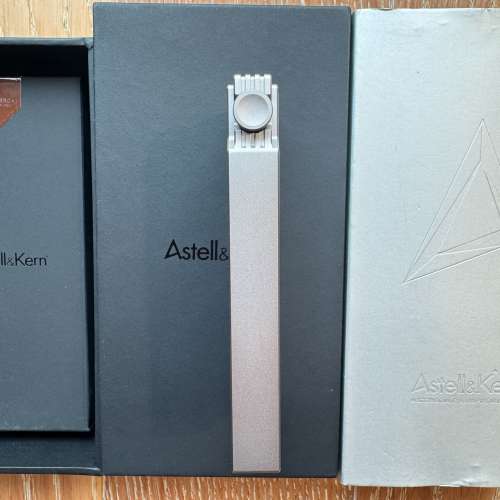 Astell&Kern